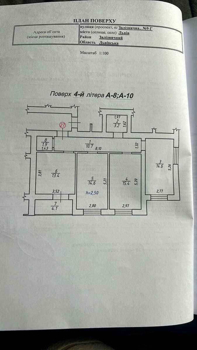 1879833417011127