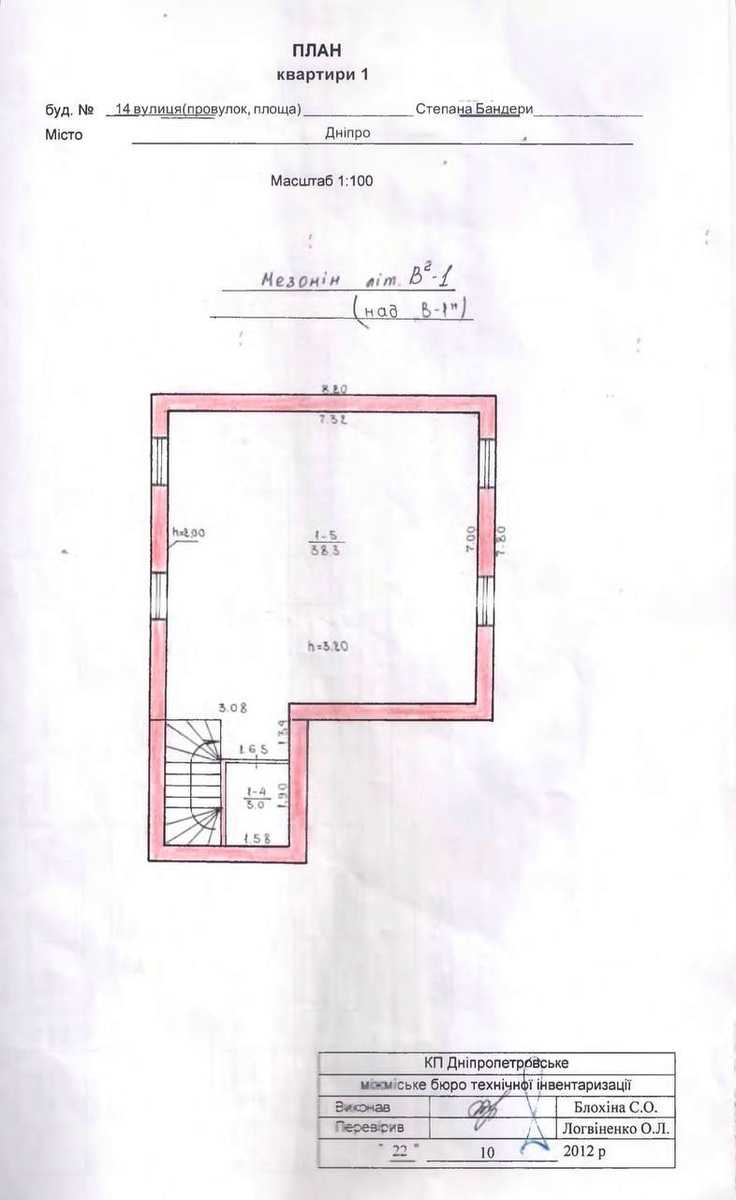 1879835460144525