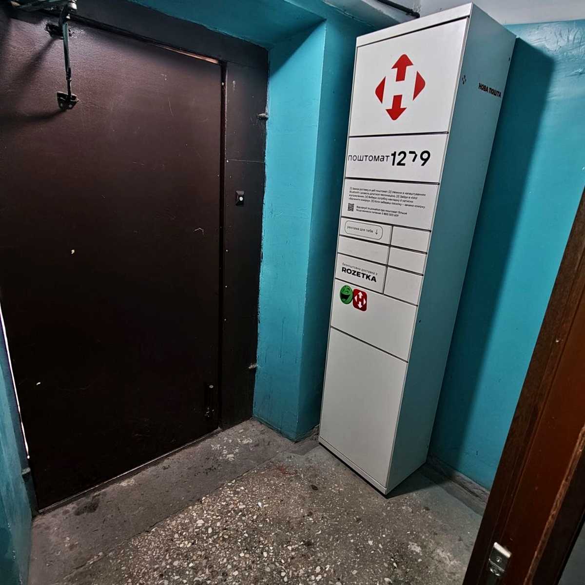 1879835557582521