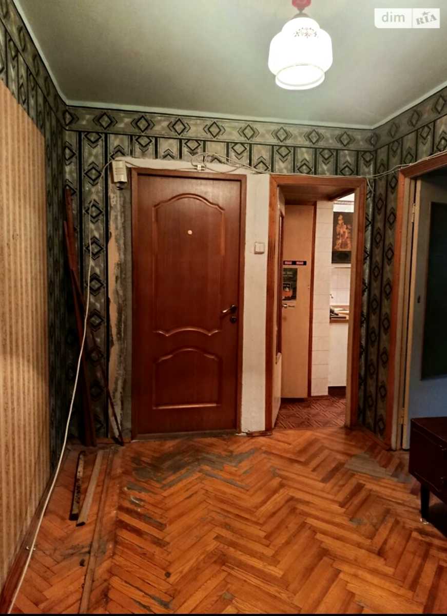 1879835748355023
