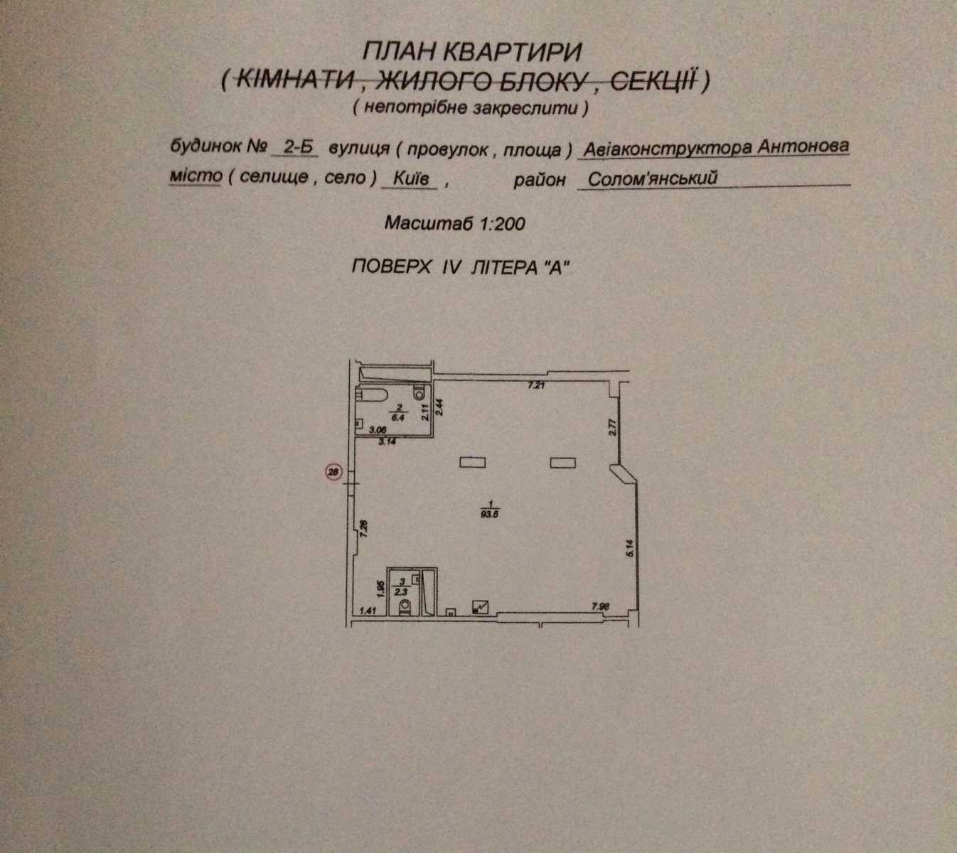 1879836114949151