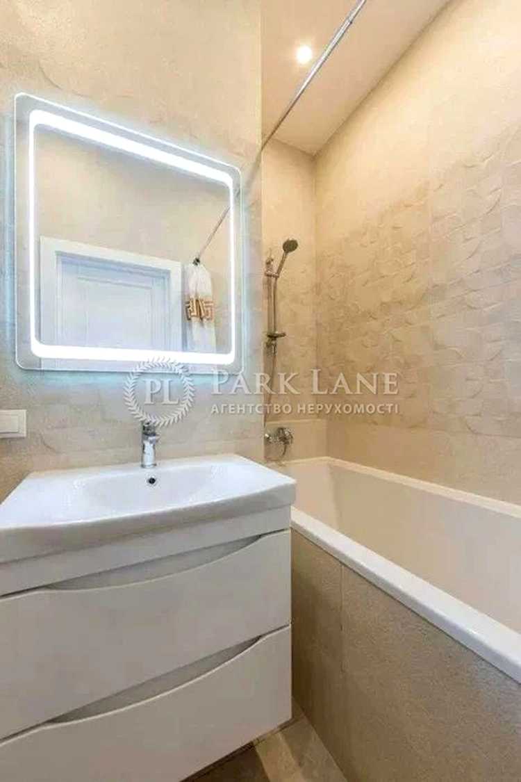 1879837327722199