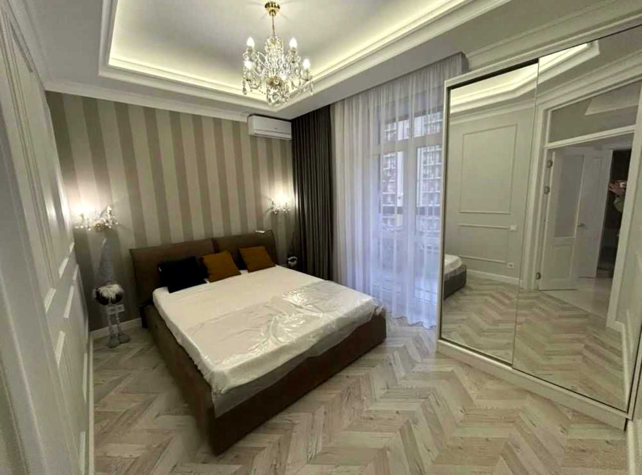 1879837716974044