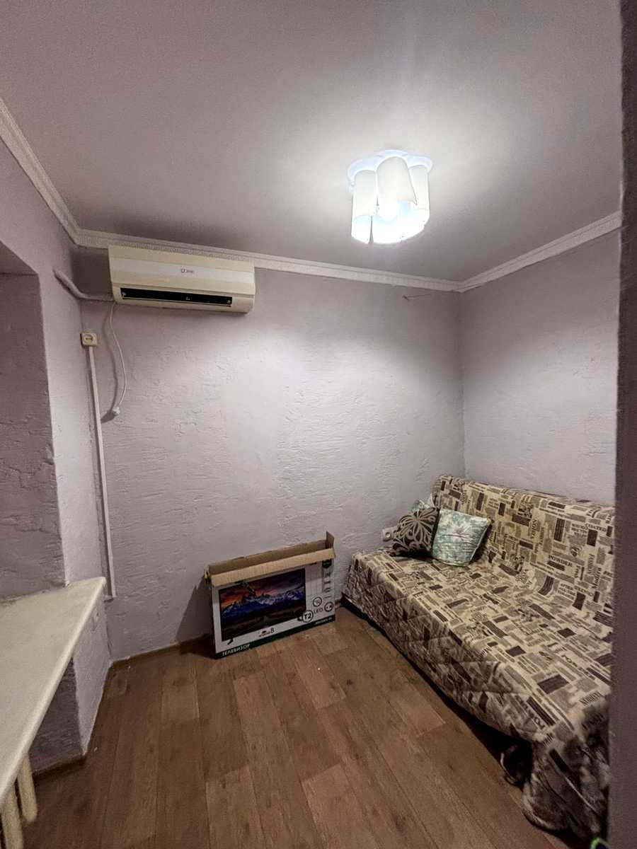 1879838707523248