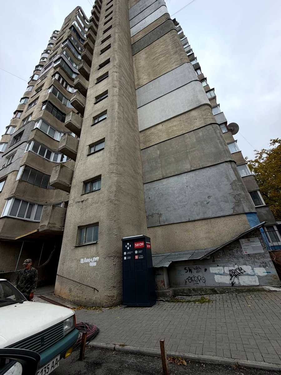 1879839898078263
