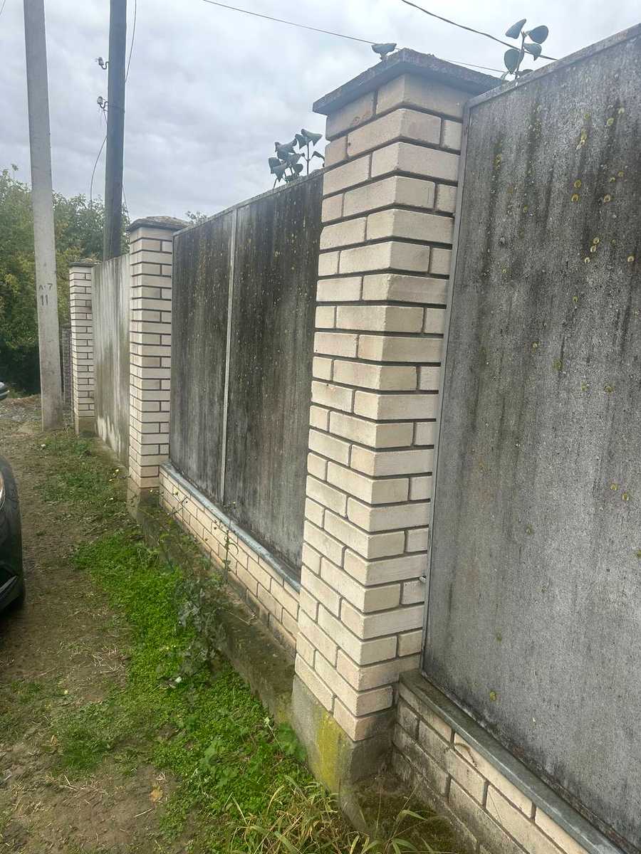 1879841408870496