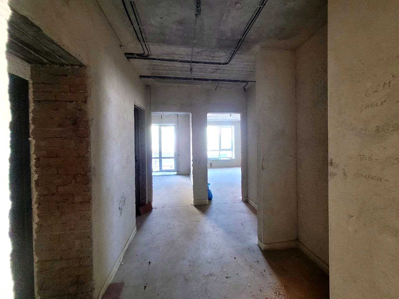 1879841719540899