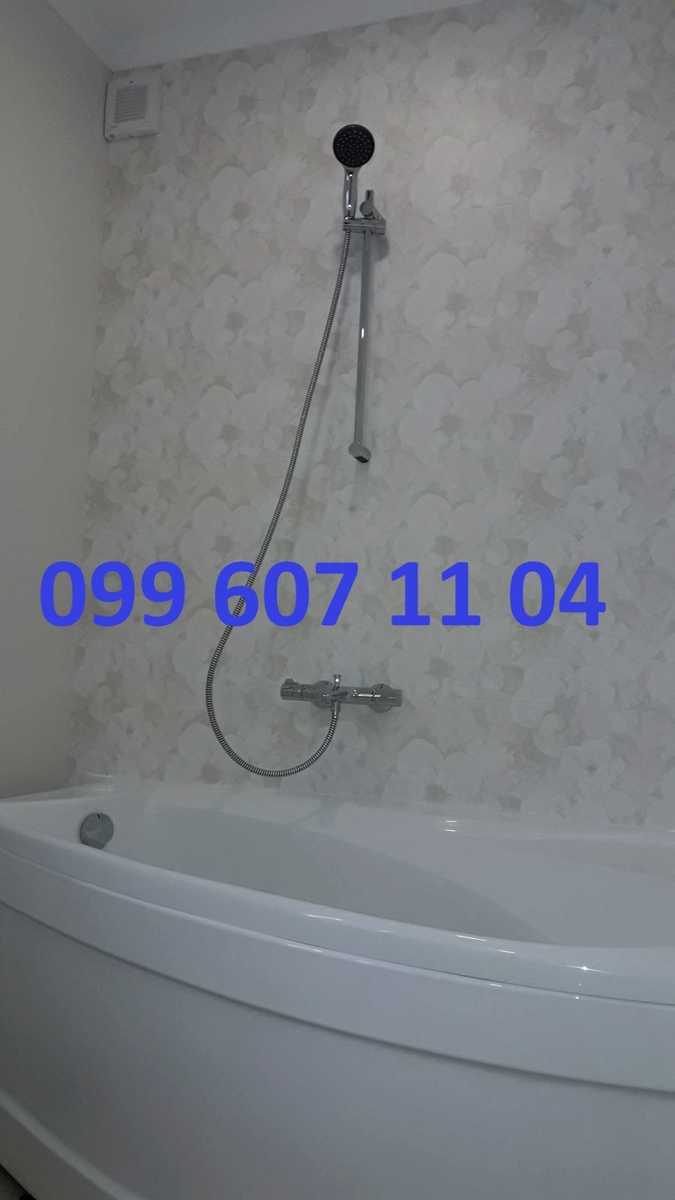 1879843093605072