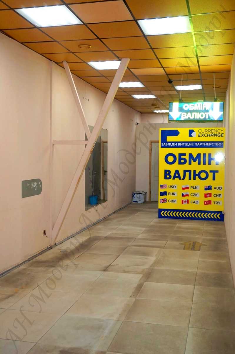 1879843154942644