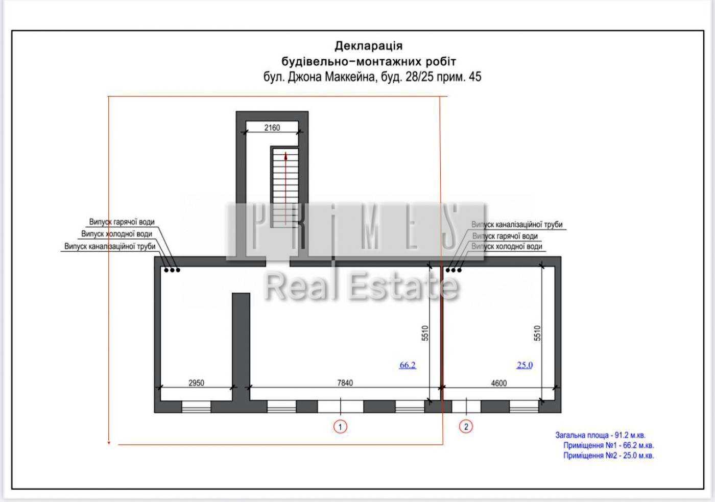 1879843868431679