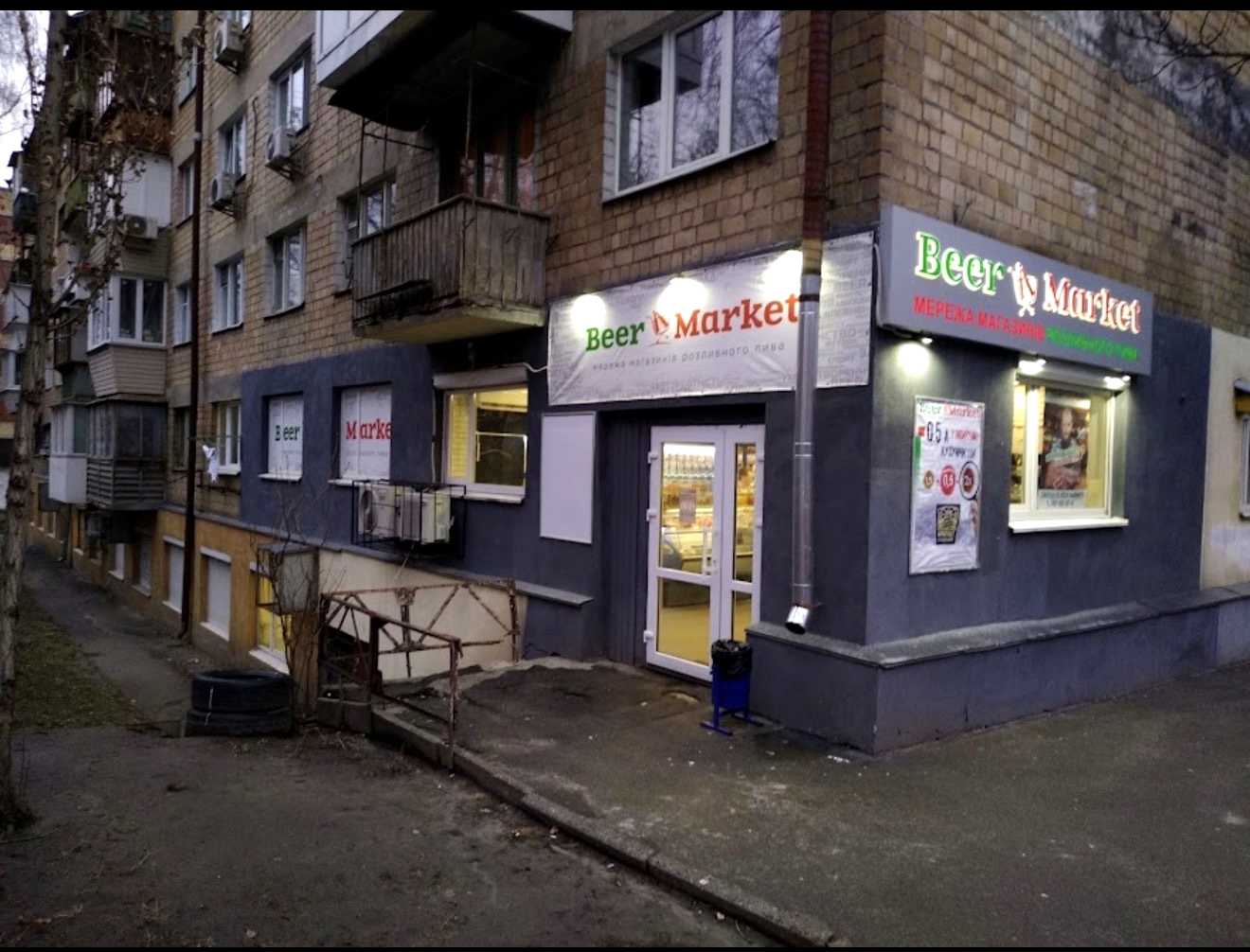 1879844473498458