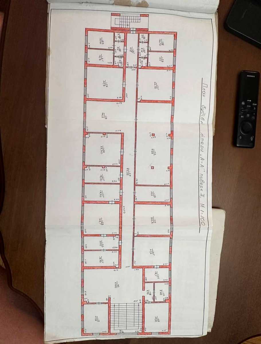1879845033984654