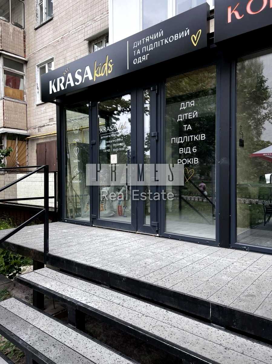 1879845590822236