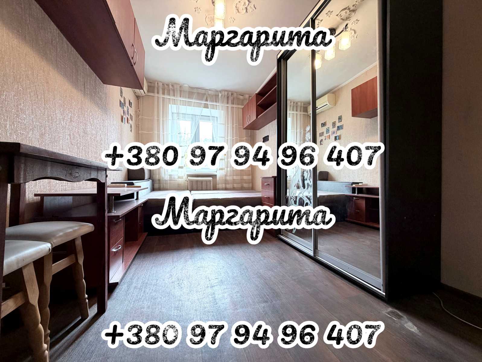 1879848698495486