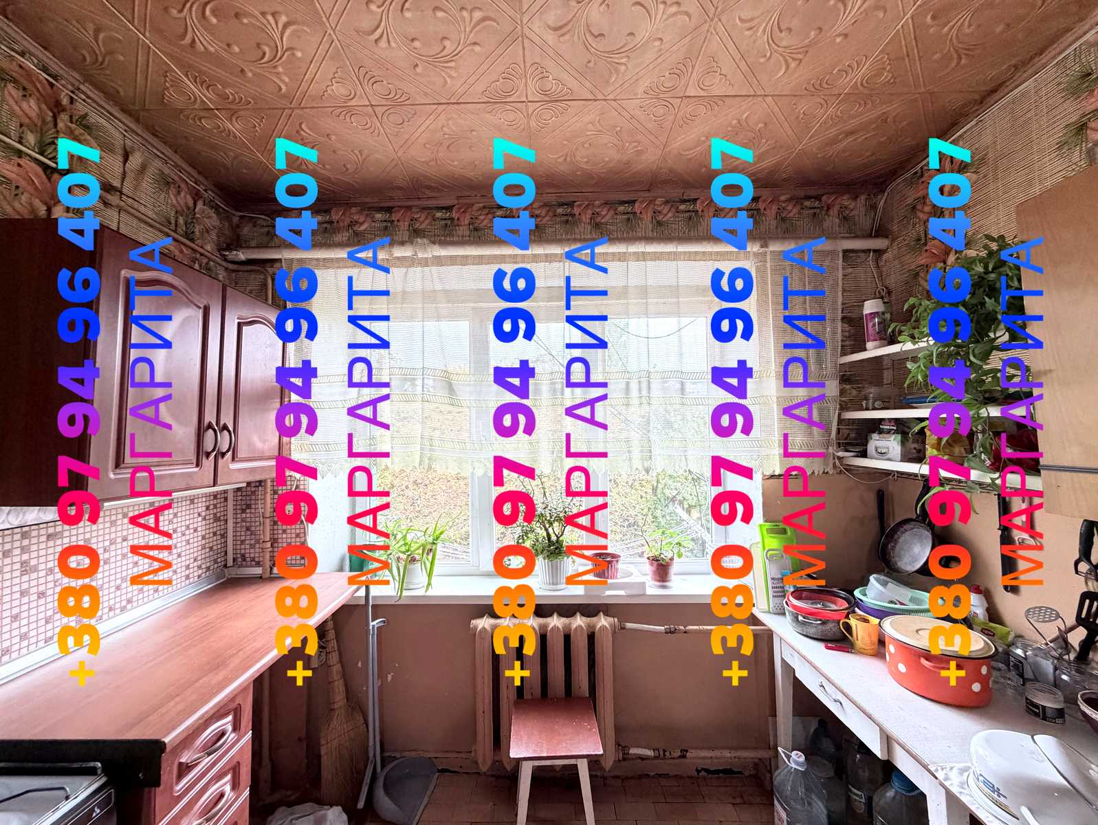 1879848708298522