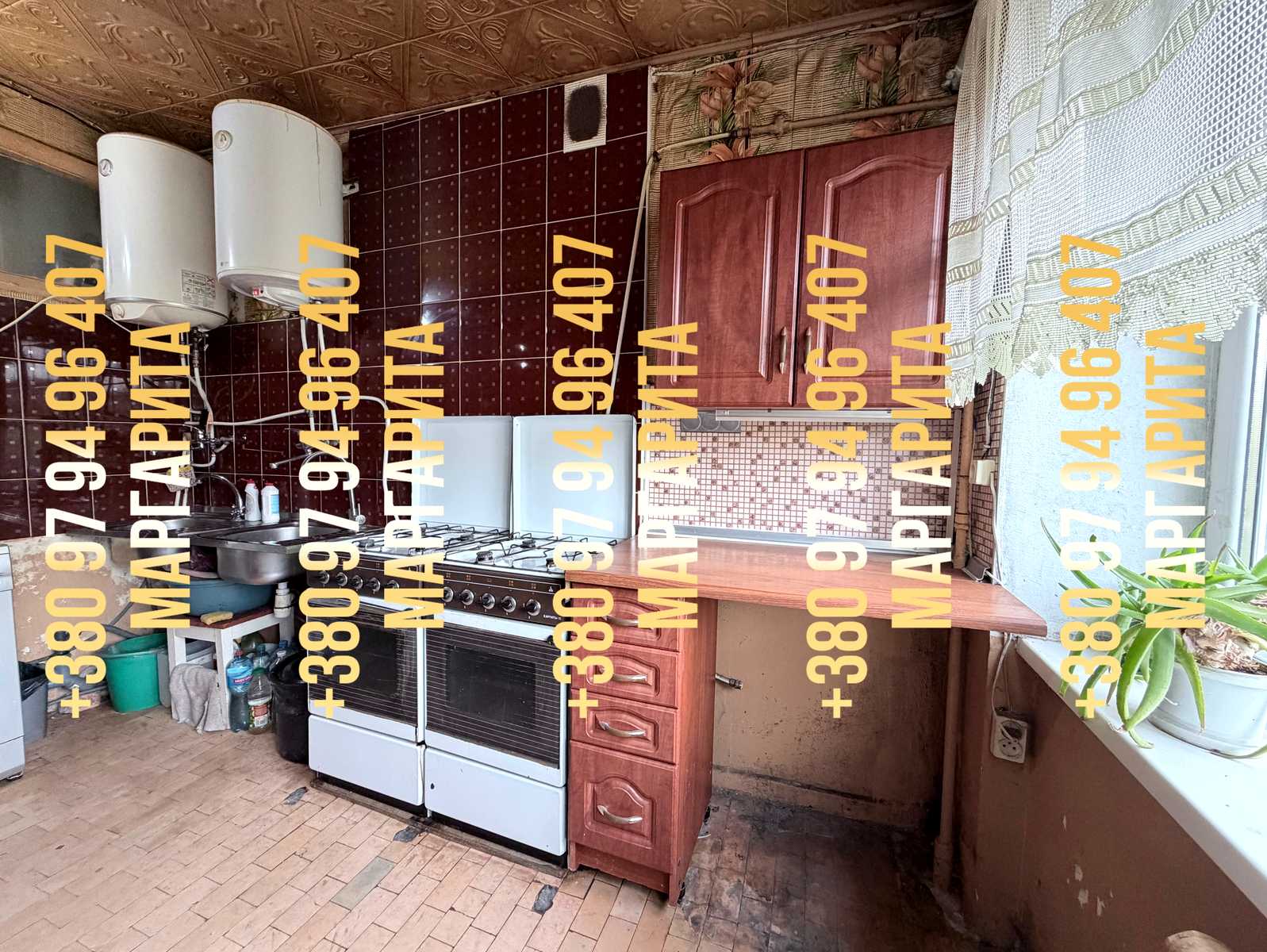 1879848708318486