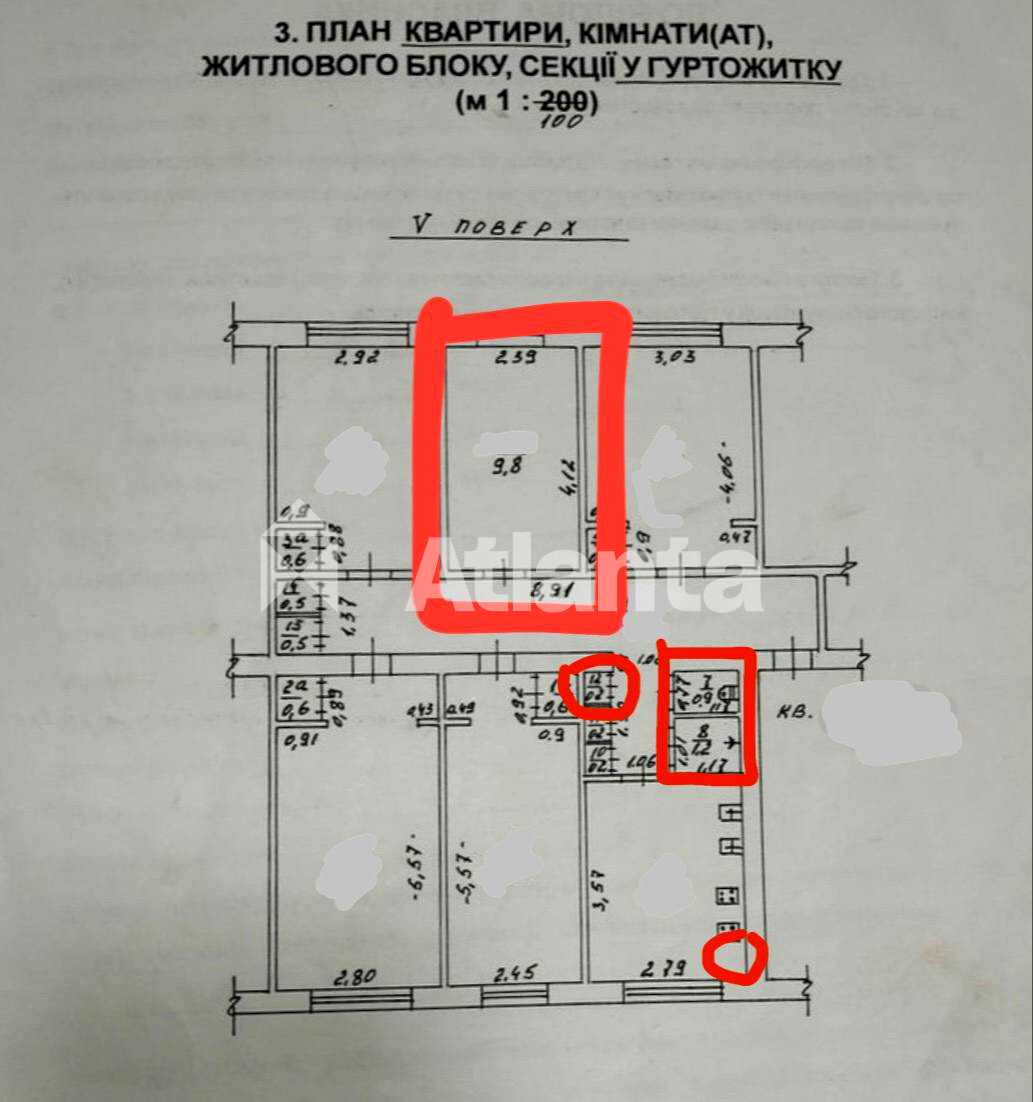 1879849127999949