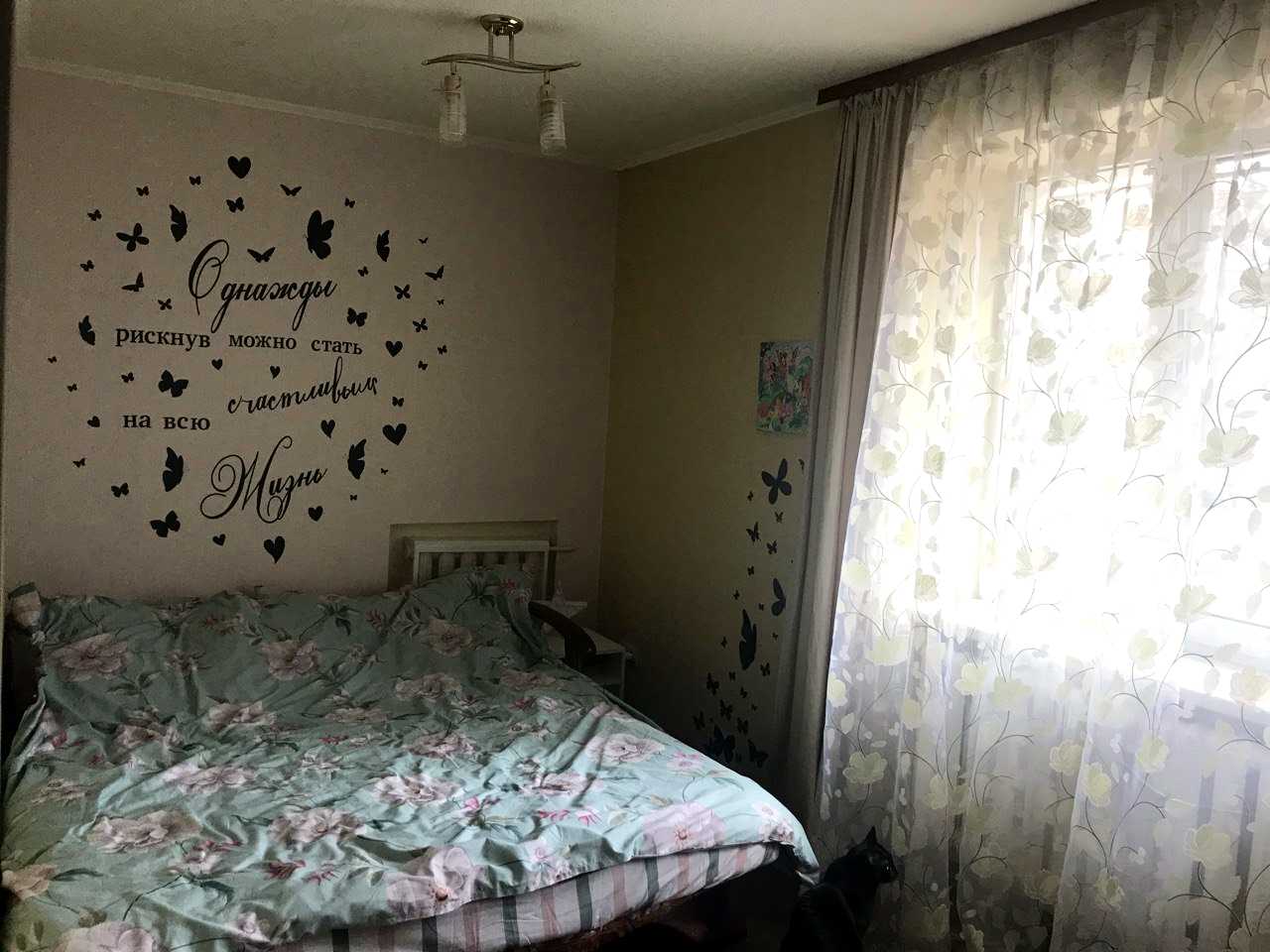 1879849667573848