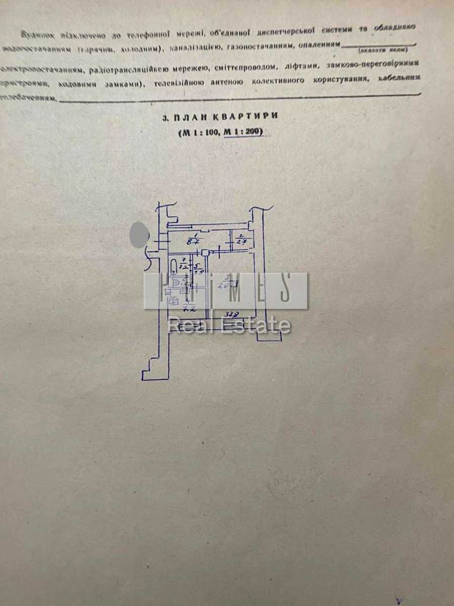 1879851480055491