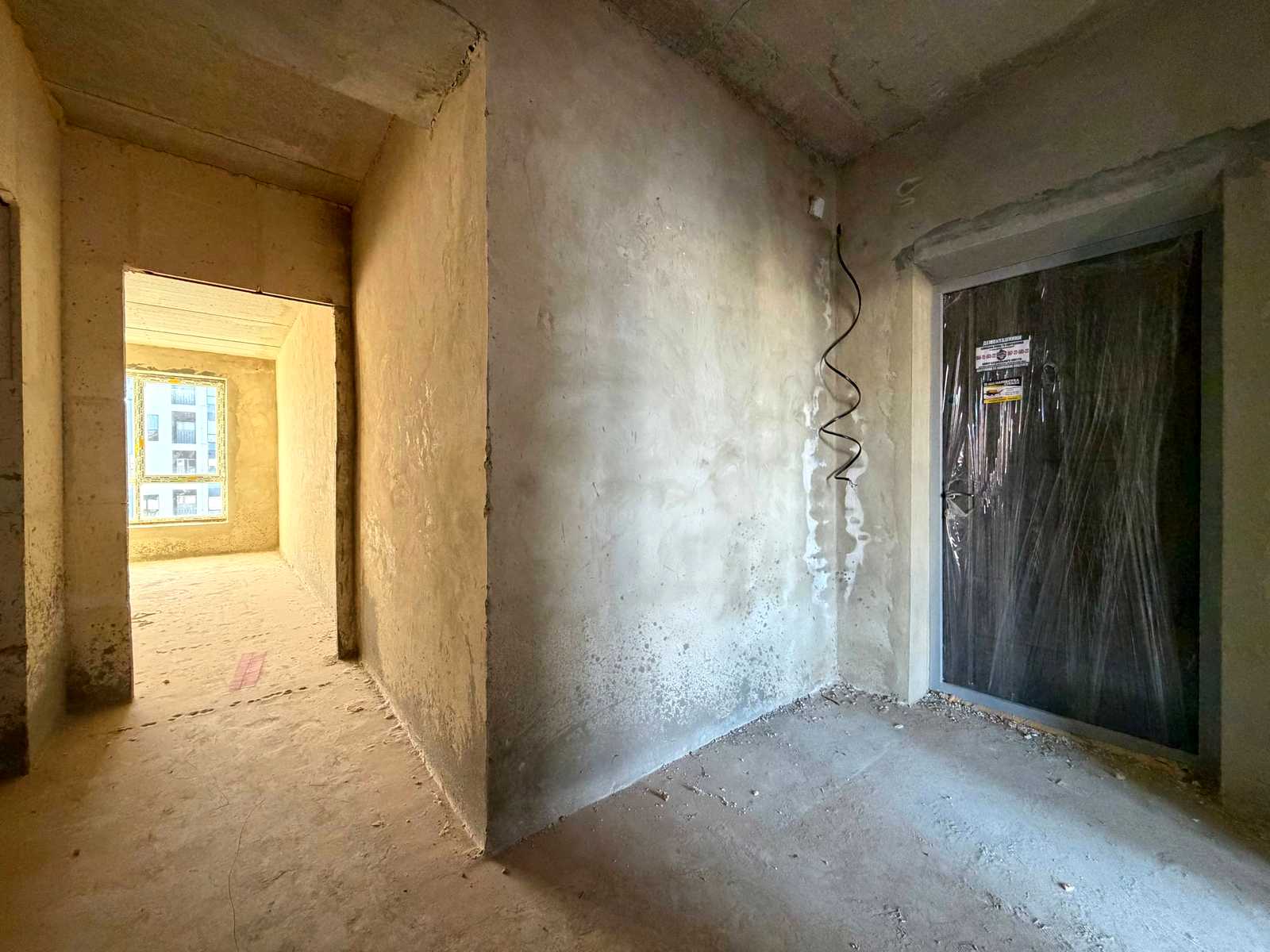 1879856515438220