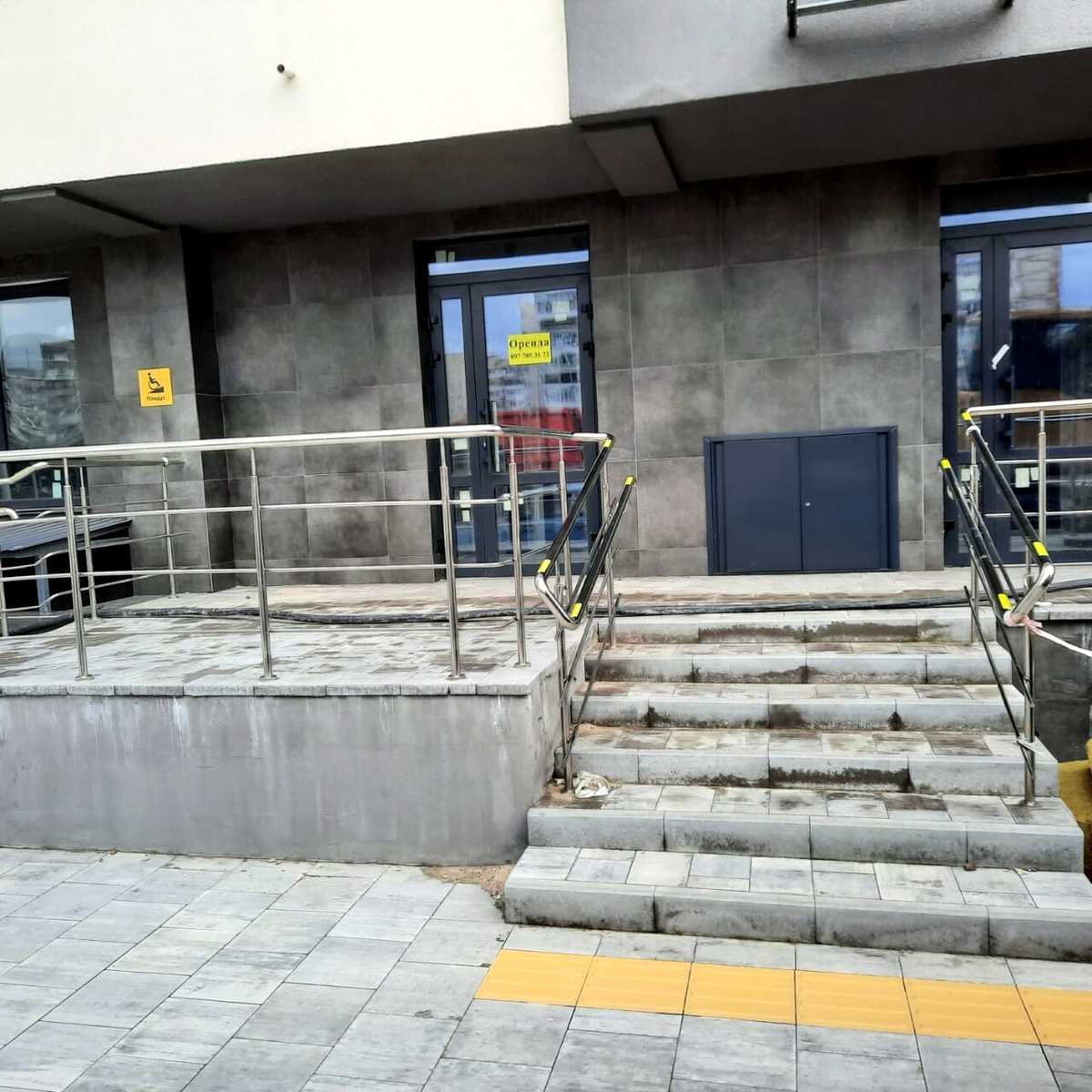 1879868509806341