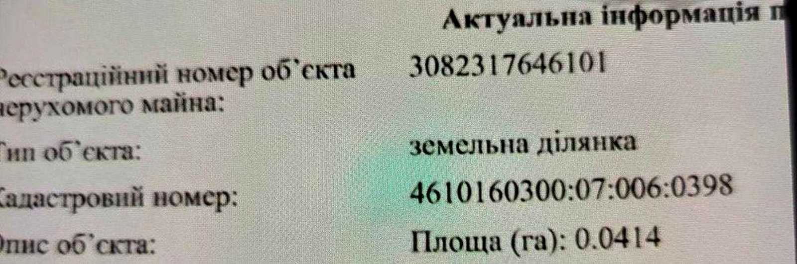 1879869216723598.jpg