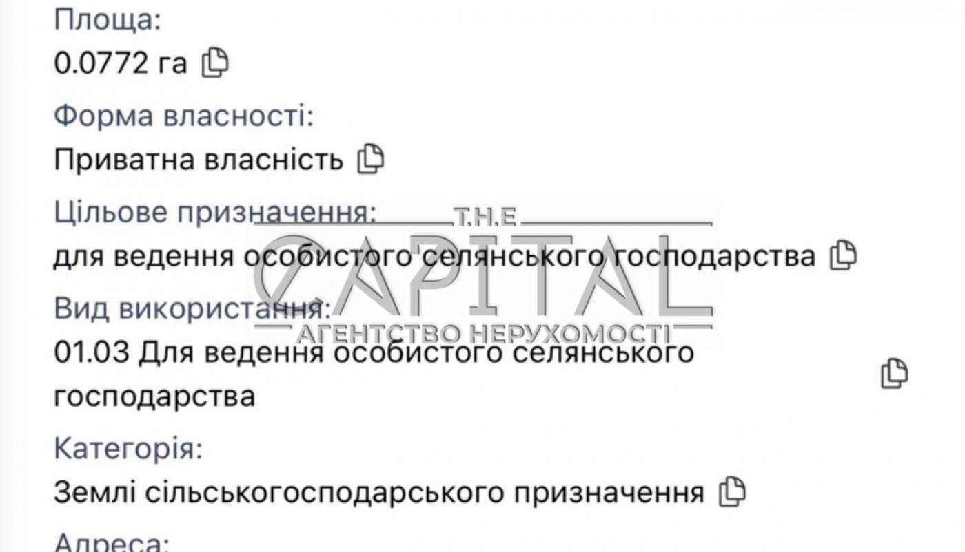 1879871020806810