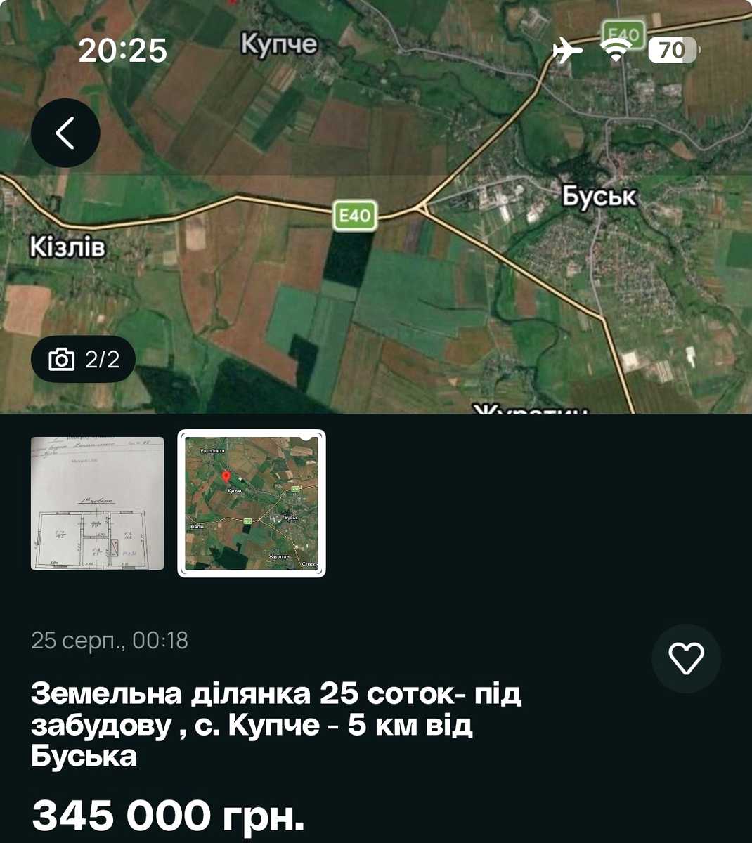 1879871824870039