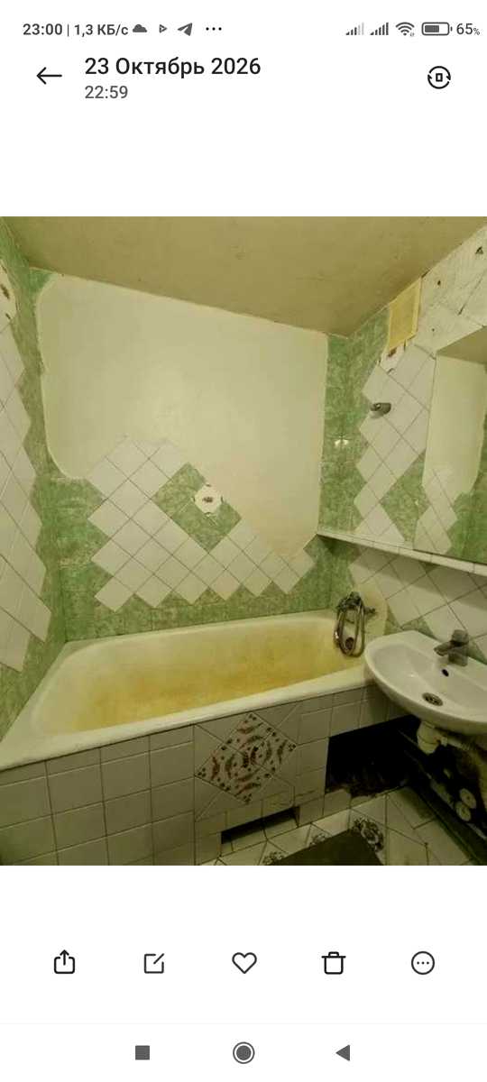 1879872117225667