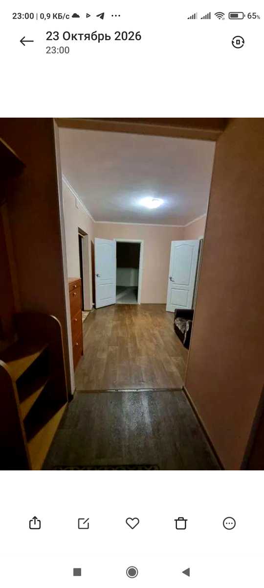 1879872117760676