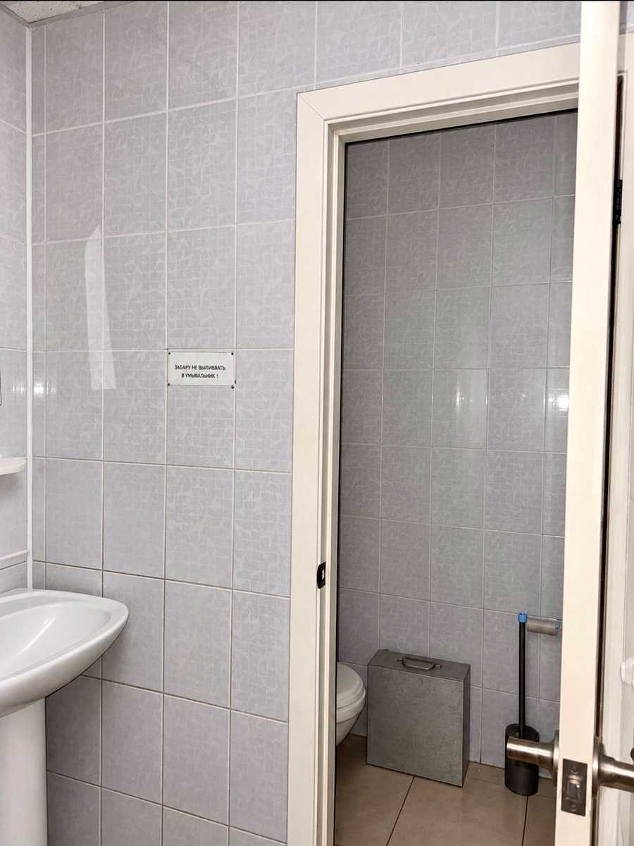 1879874630445541