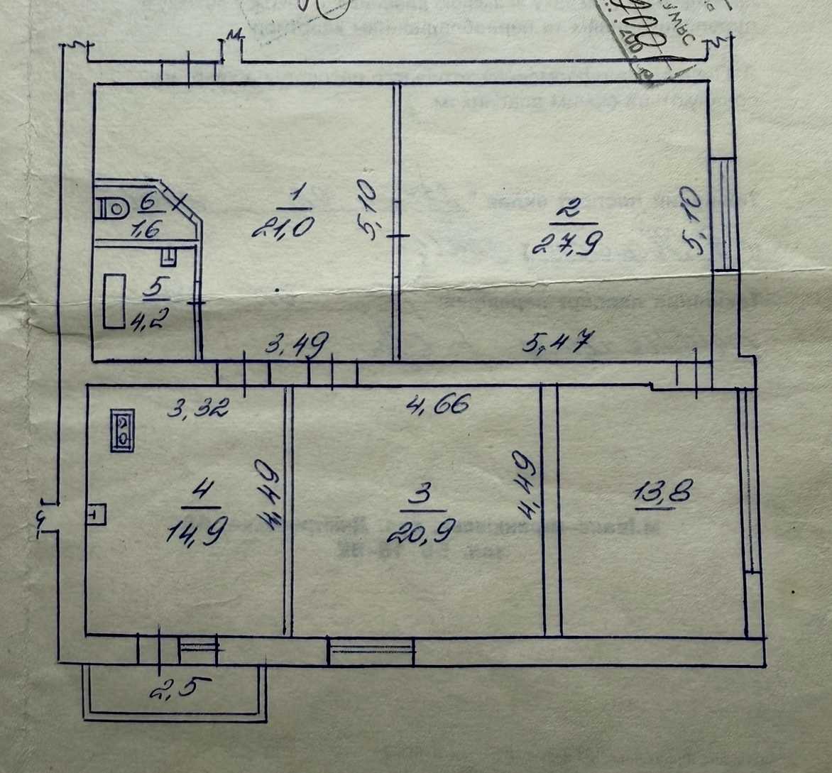 1879877082200423