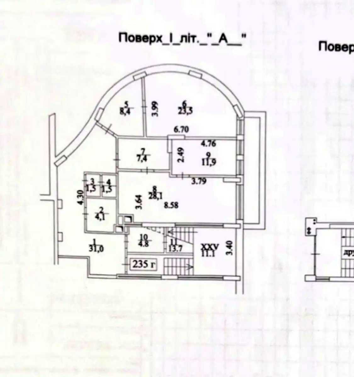 1879917661524468