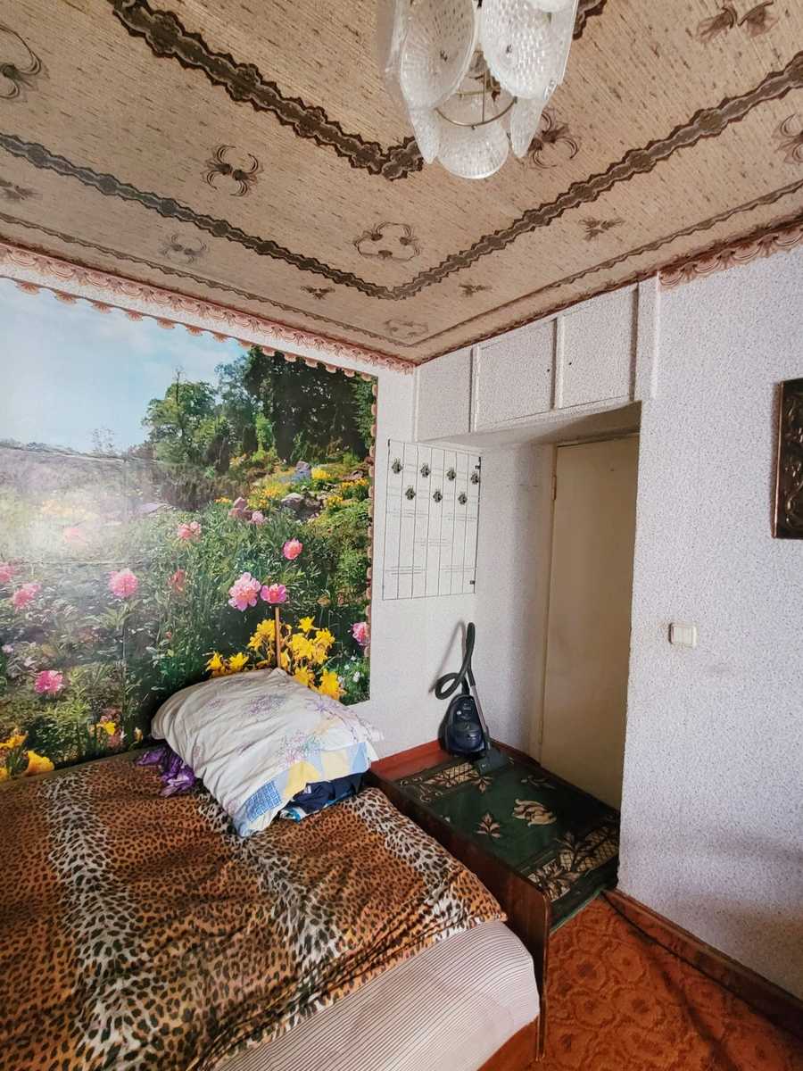 1879921007612448