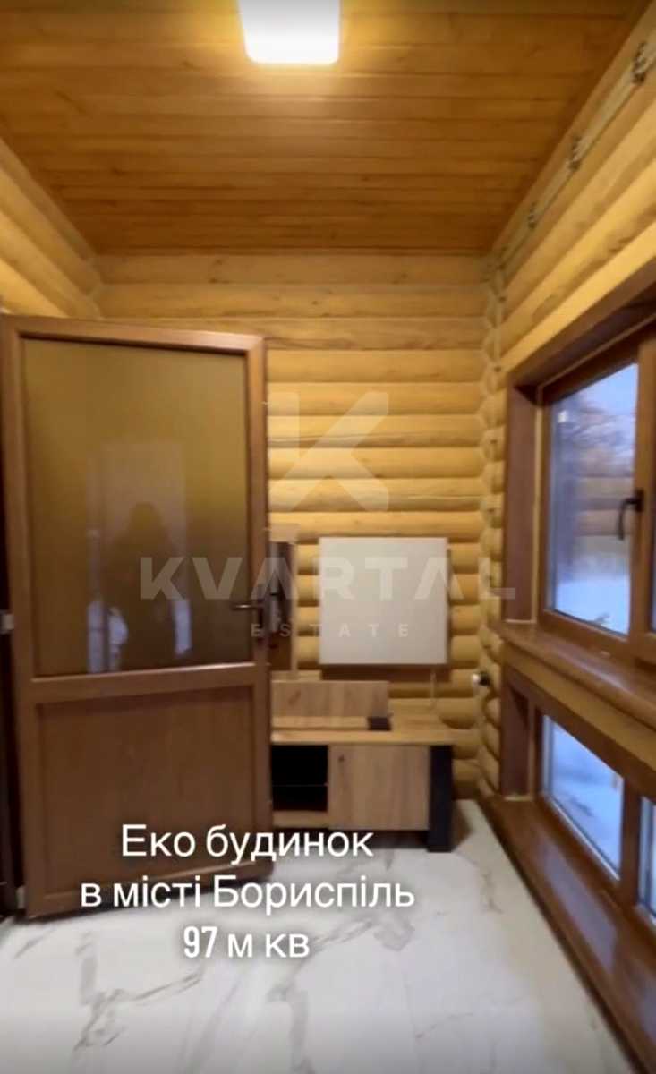 1879923438734677