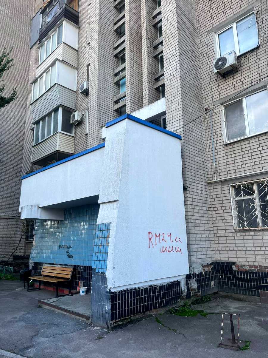 1879924236421109