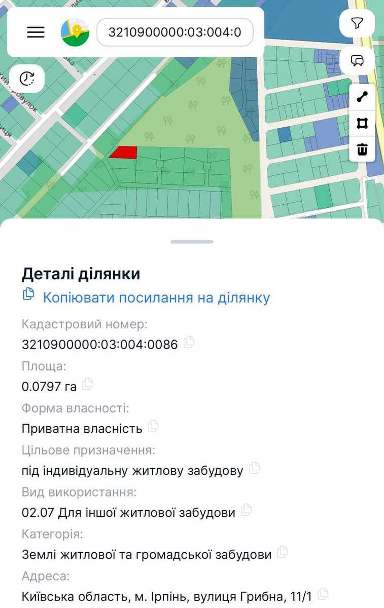 1879927497792737