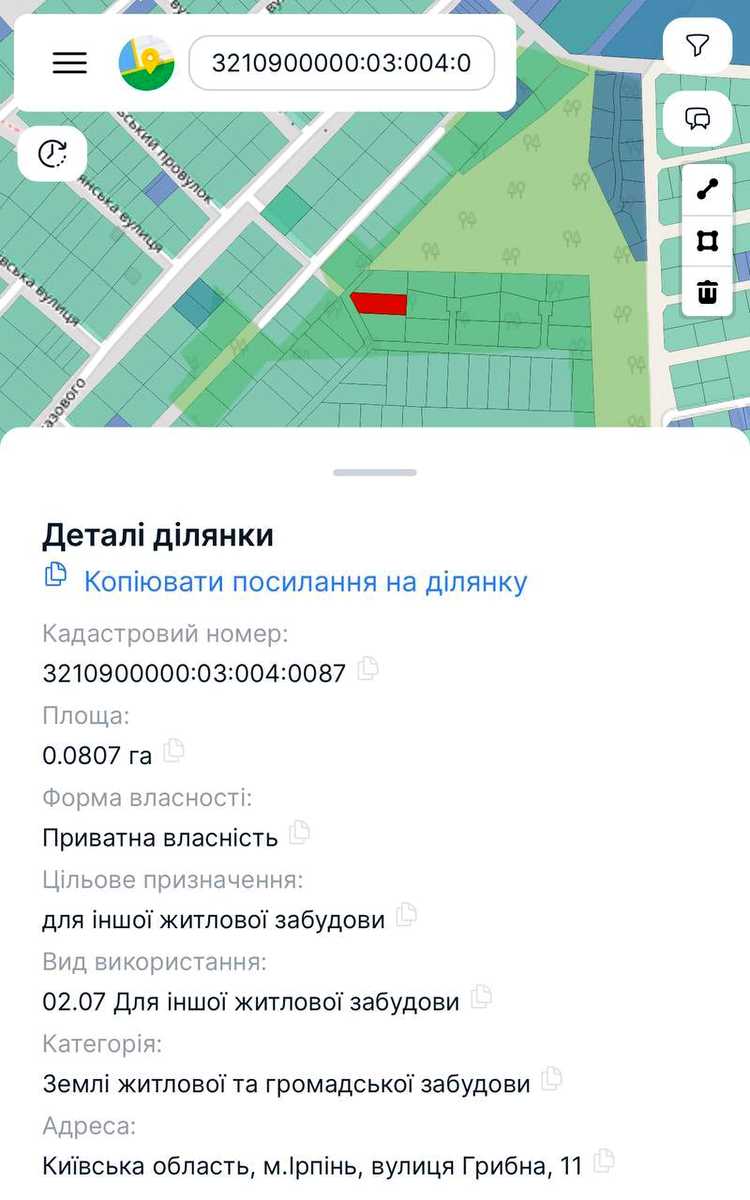 1879927497821175
