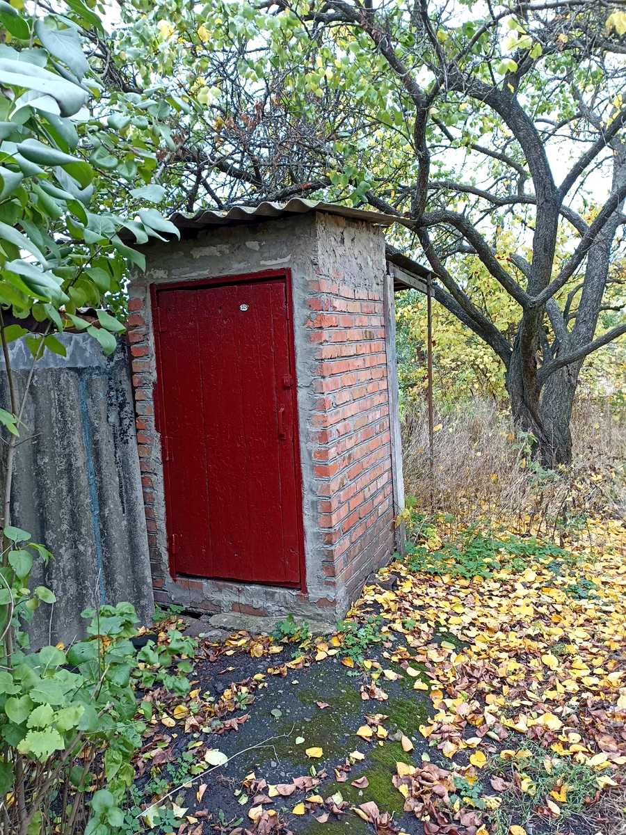 1879931463945713