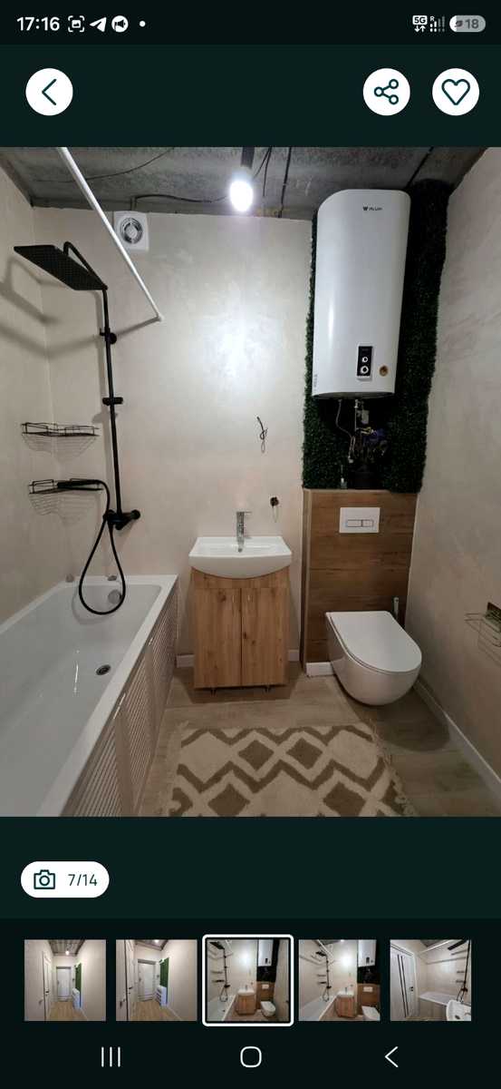1879934799023615
