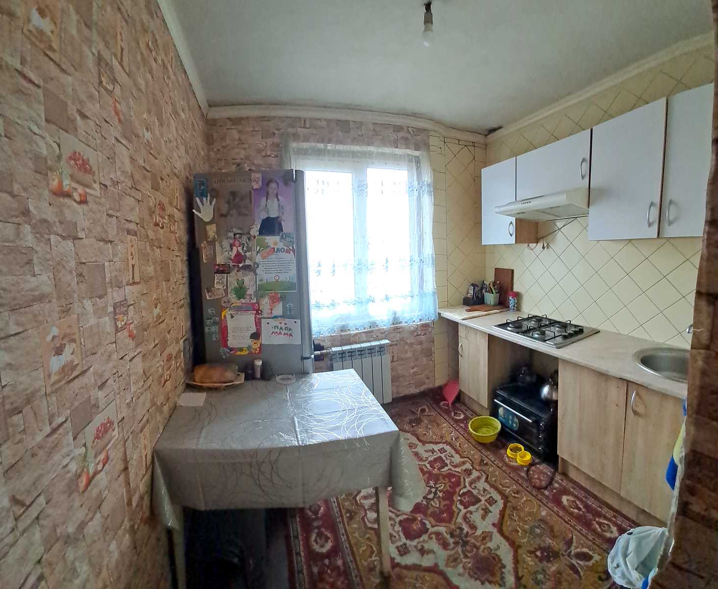 1879935677242875