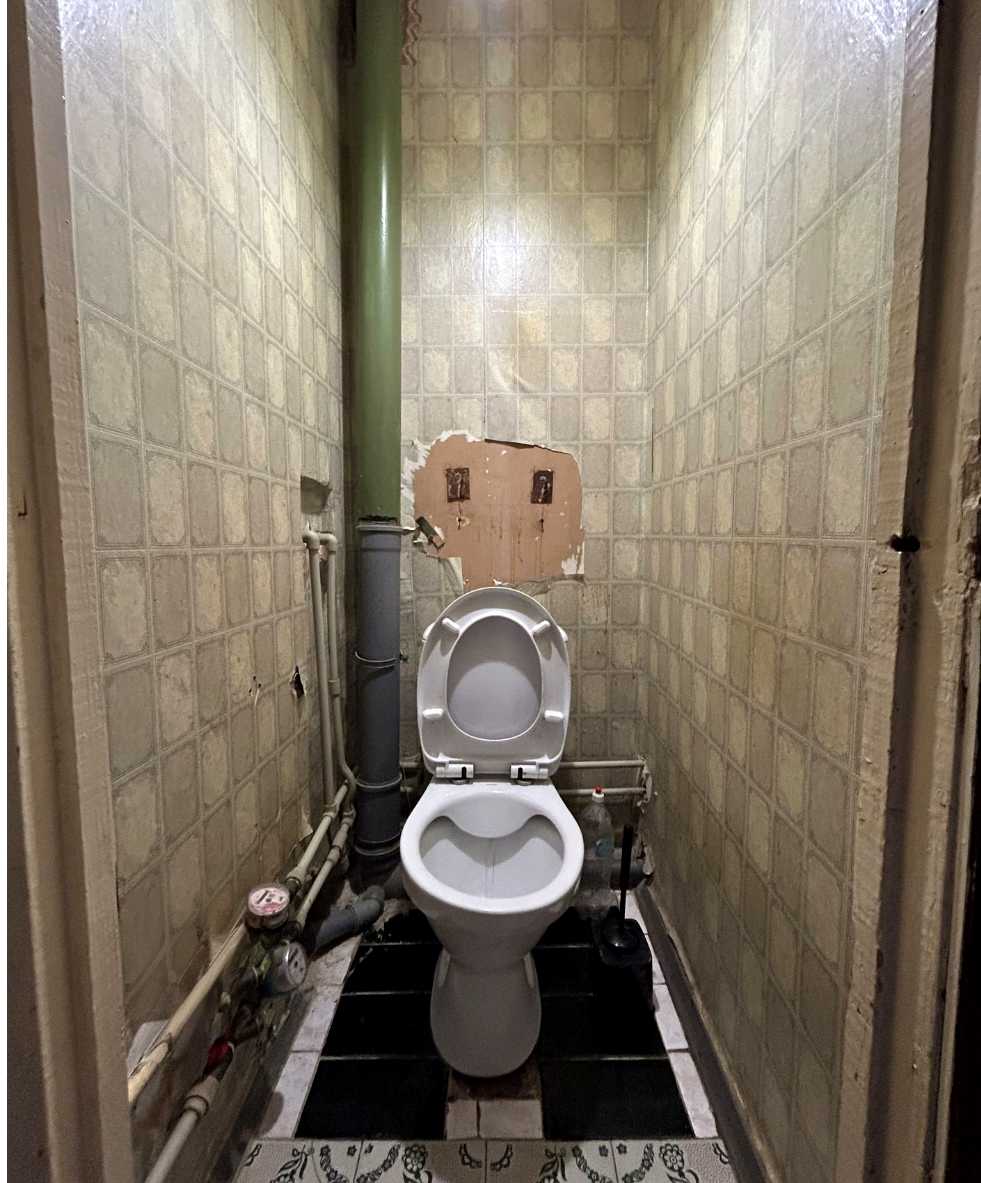 1879940519749349