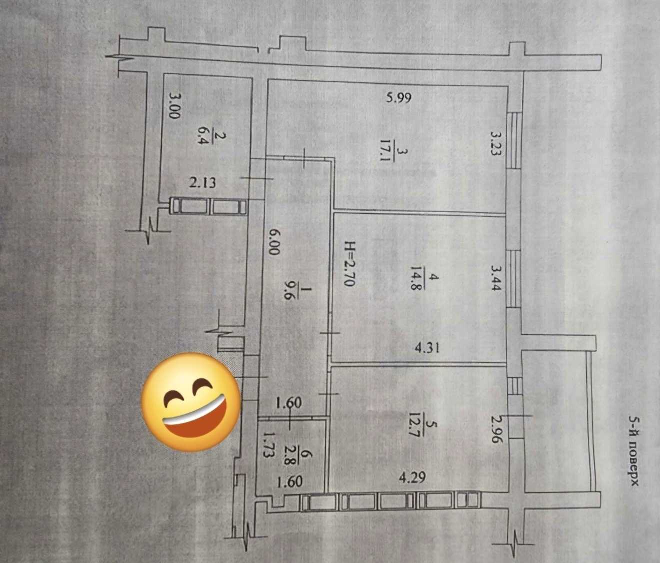 1879952424098788