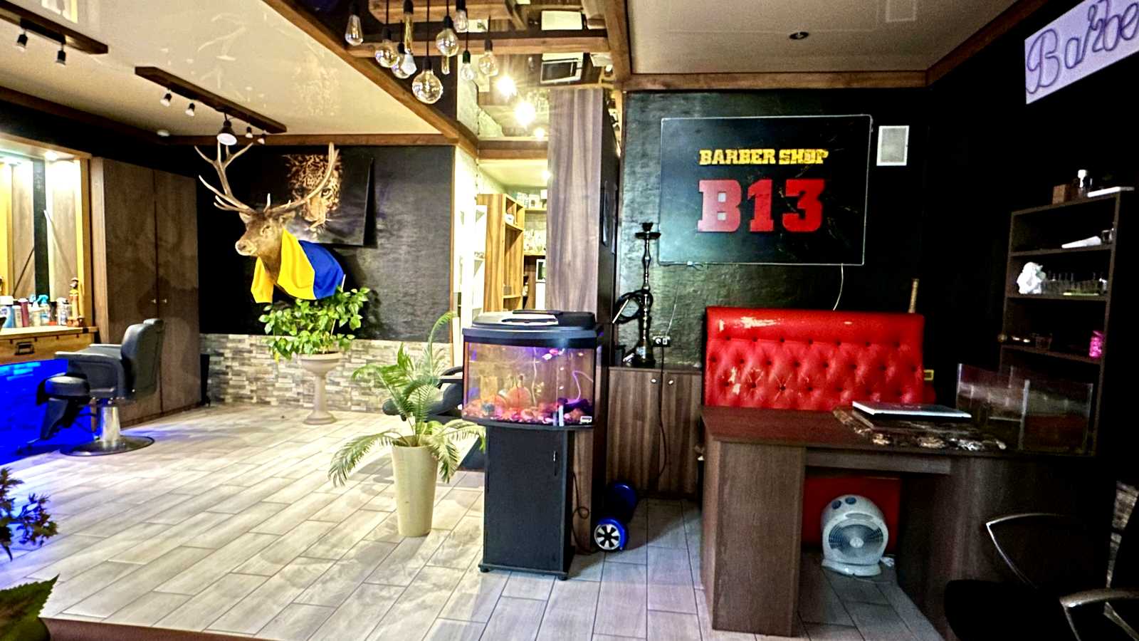 1879952817008537