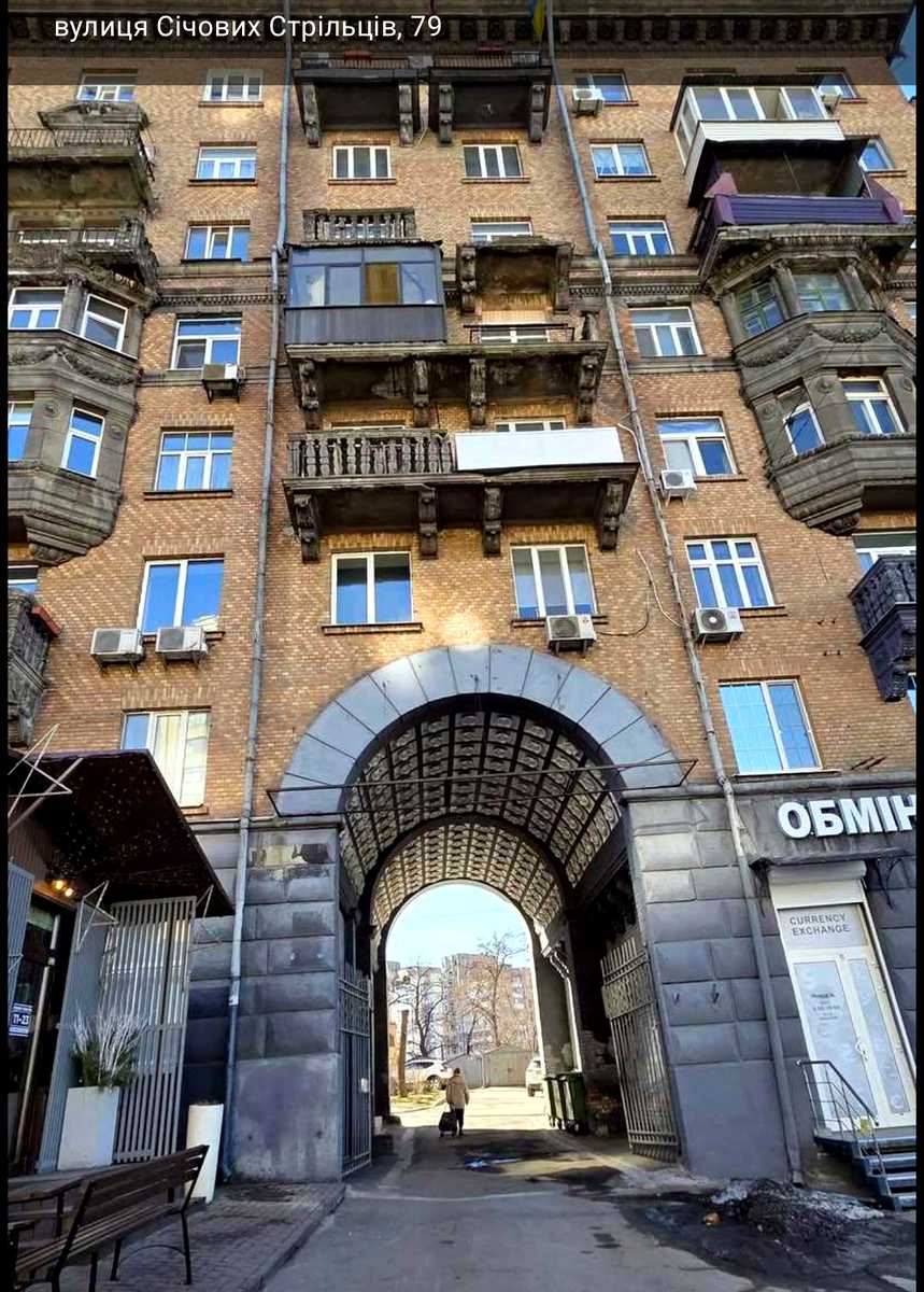 1879953224498205