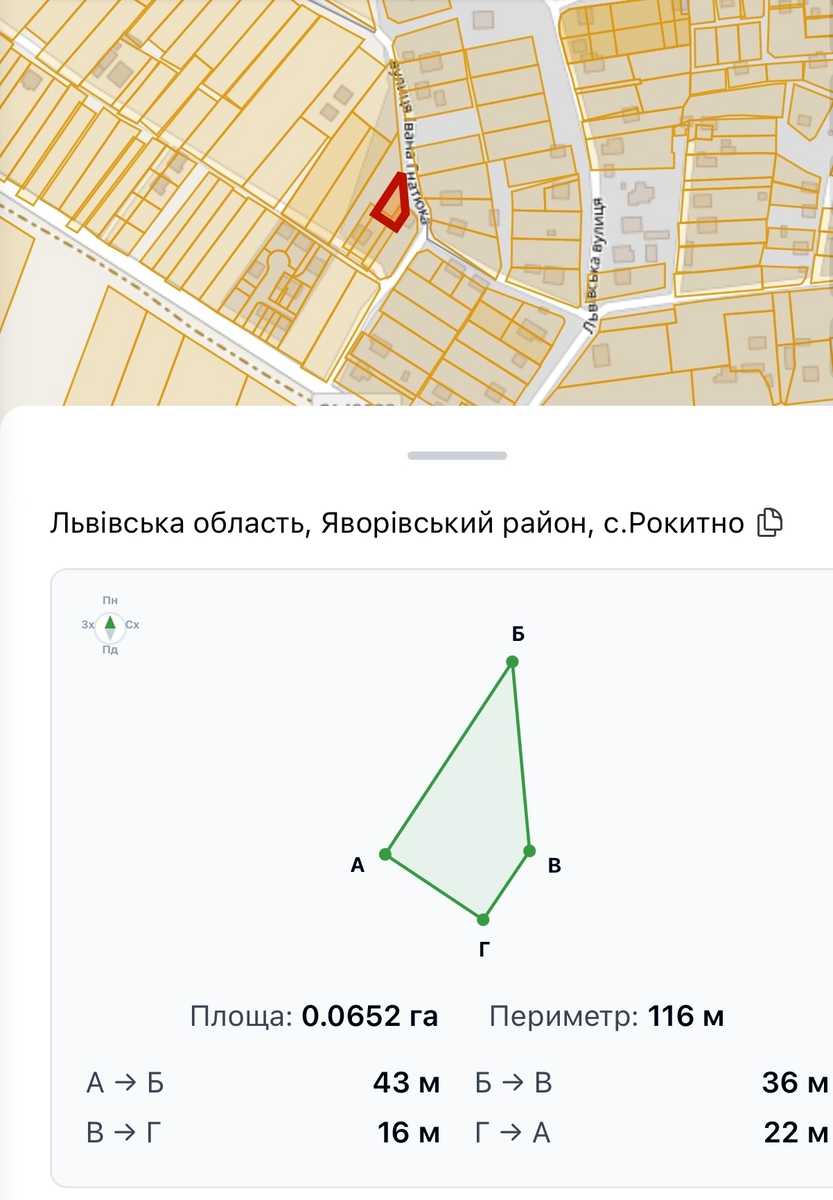 1880004570812307