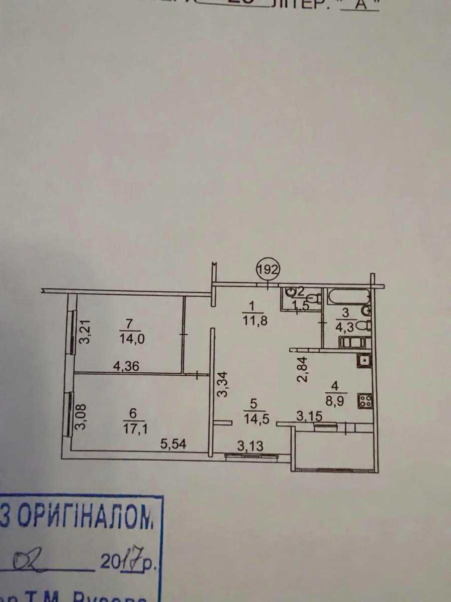 1880015577991262