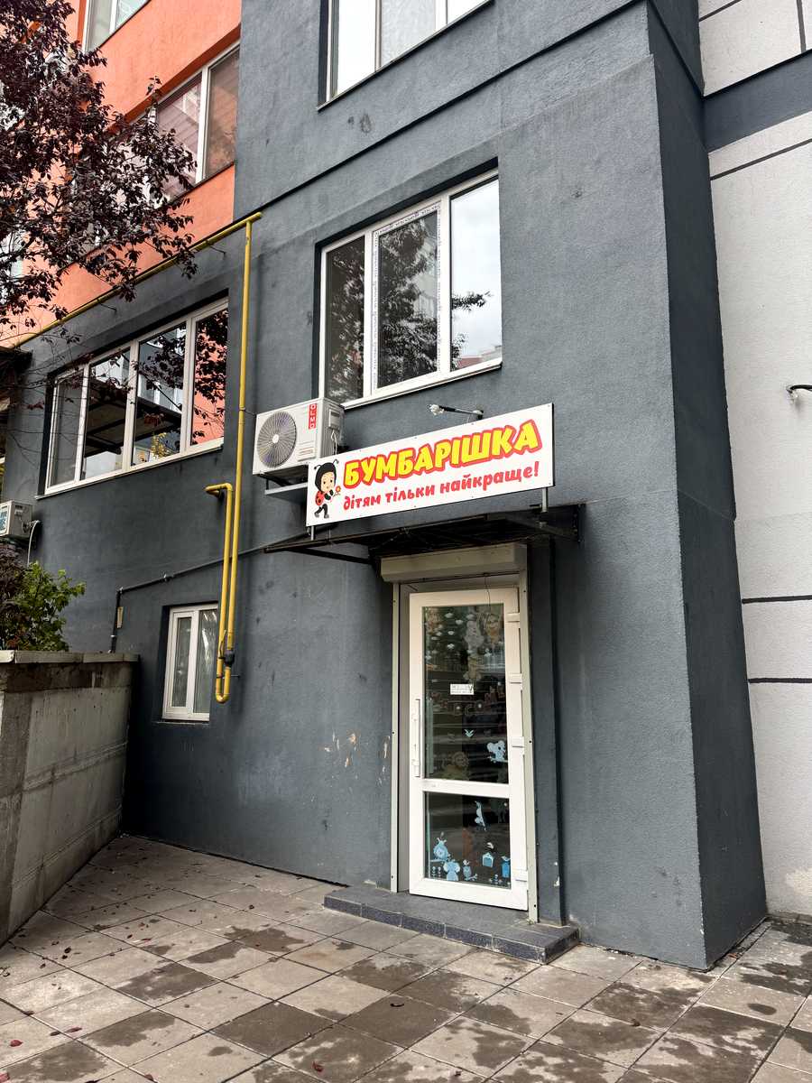 1880016753366699