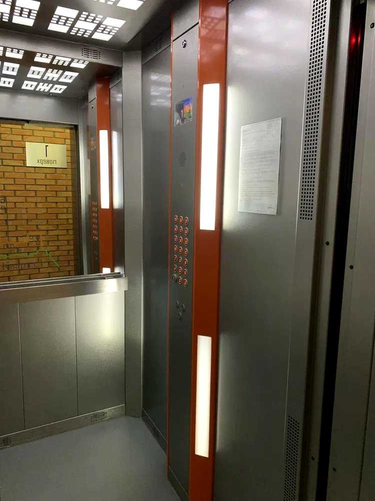 1880025521217870