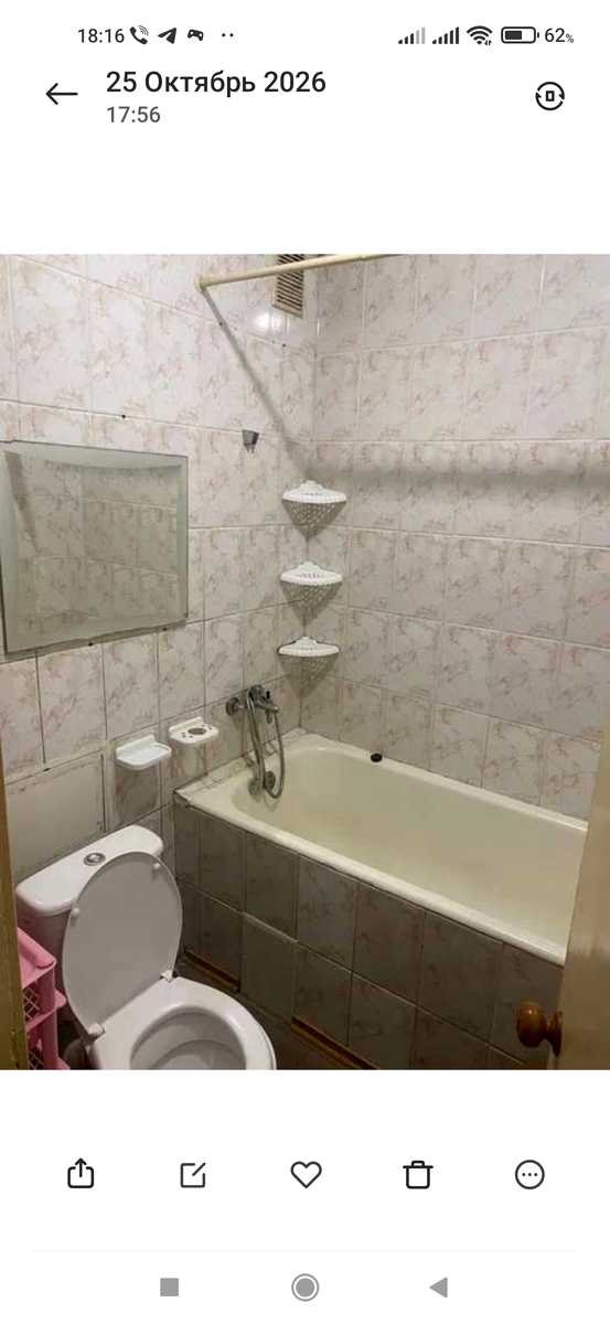 1880040001441805